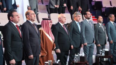 المنظمة العربية للسياحة
