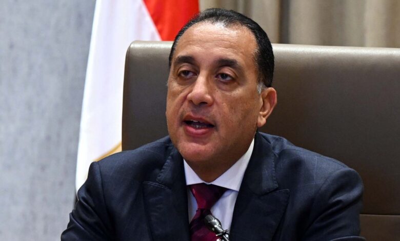 رئيس الوزراء