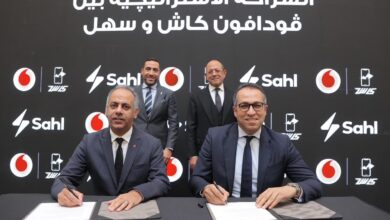 ڤودافون كاش