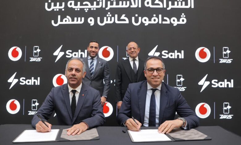ڤودافون كاش