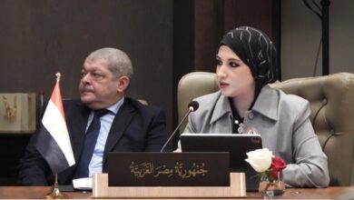 السياحة