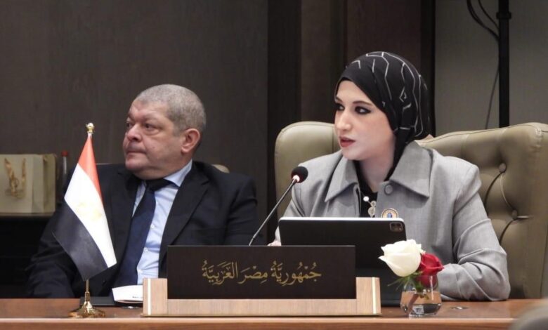 السياحة