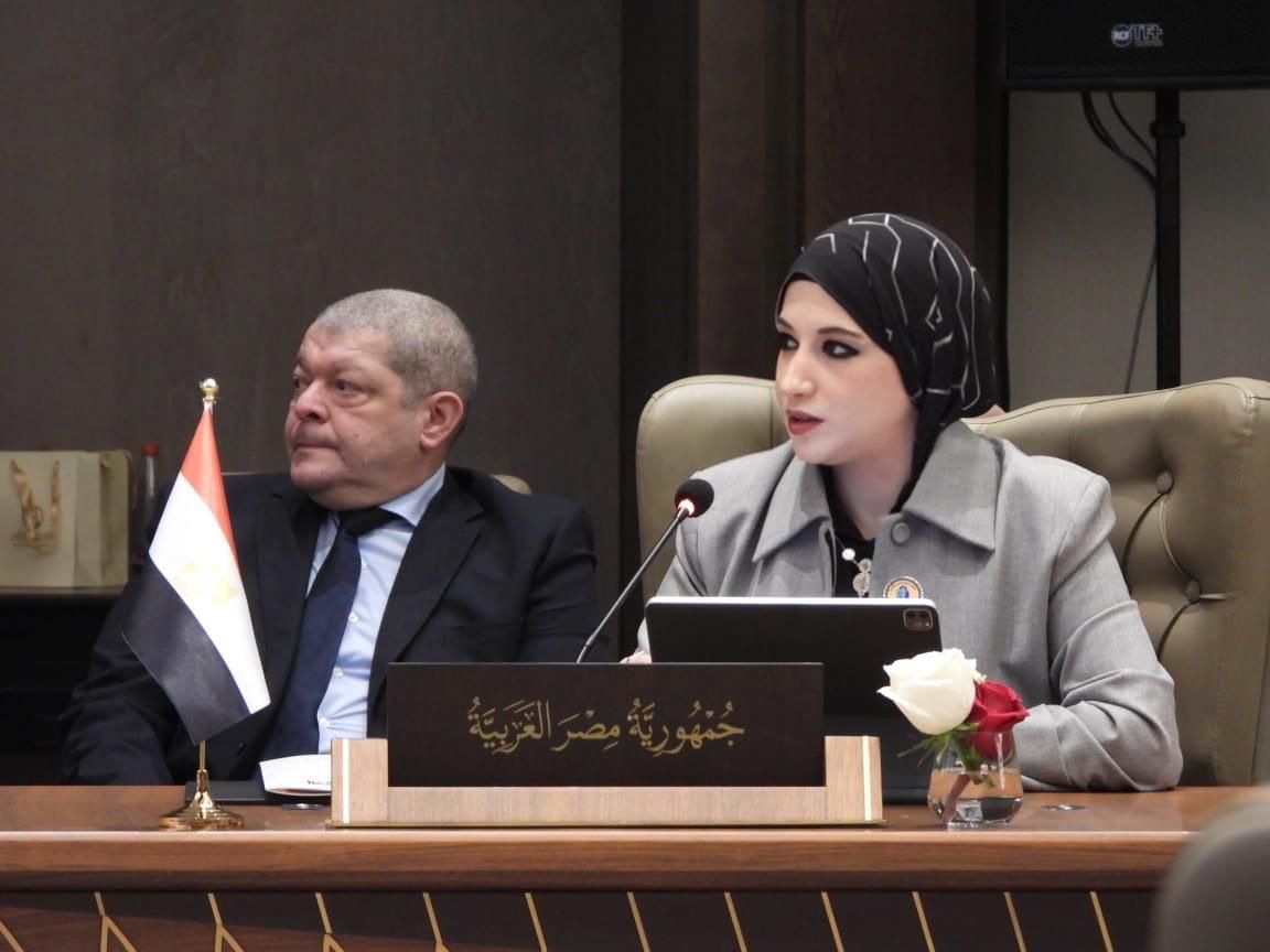 السياحة