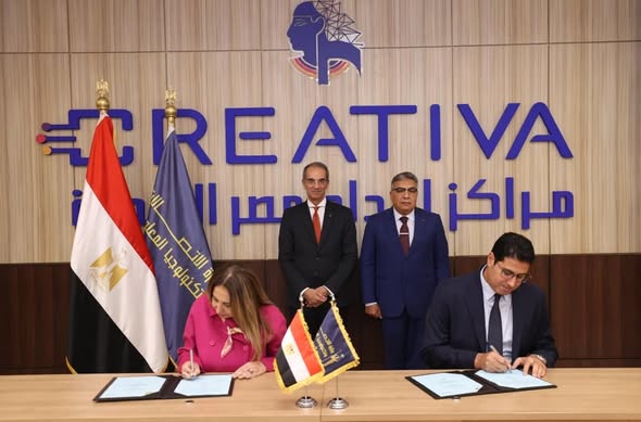  وزير الاتصالات