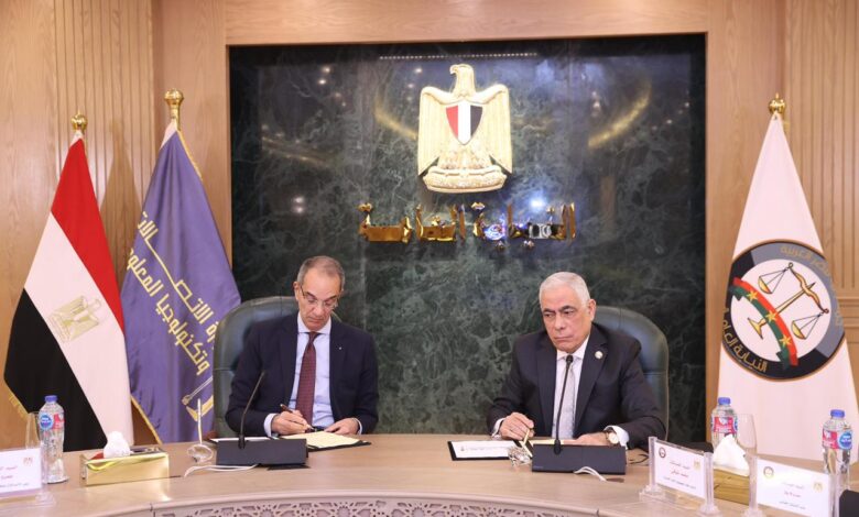 وزير الاتصالات