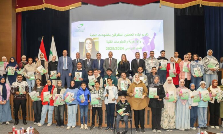 رئيس البريد
