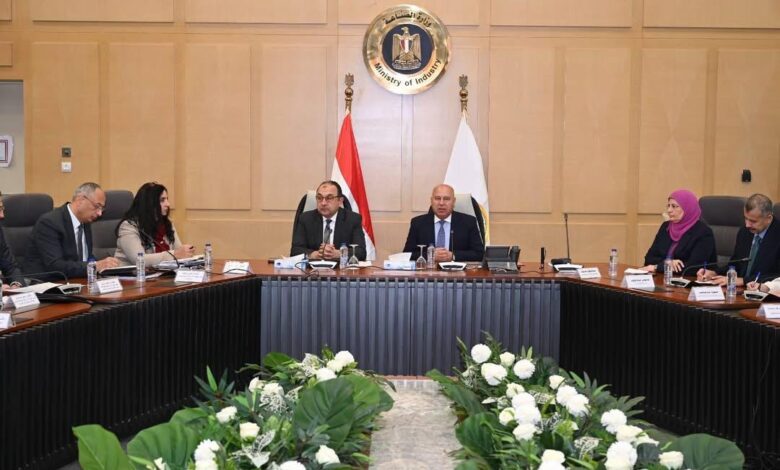 مصر