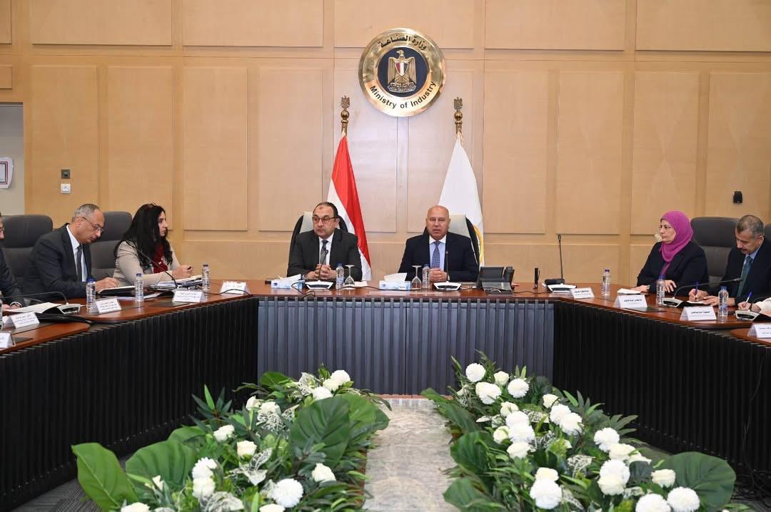 مصر
