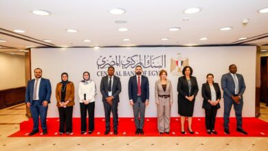 Central Bank