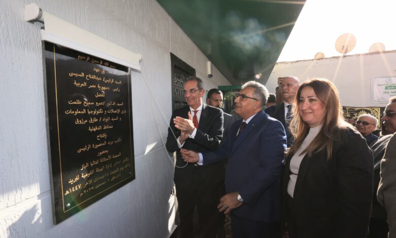 وزير الاتصالات