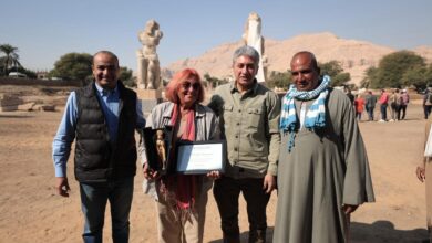 السياحة