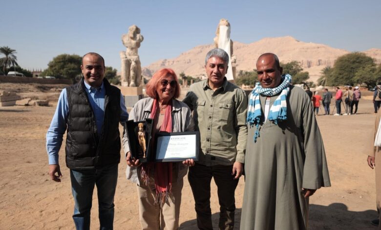 السياحة