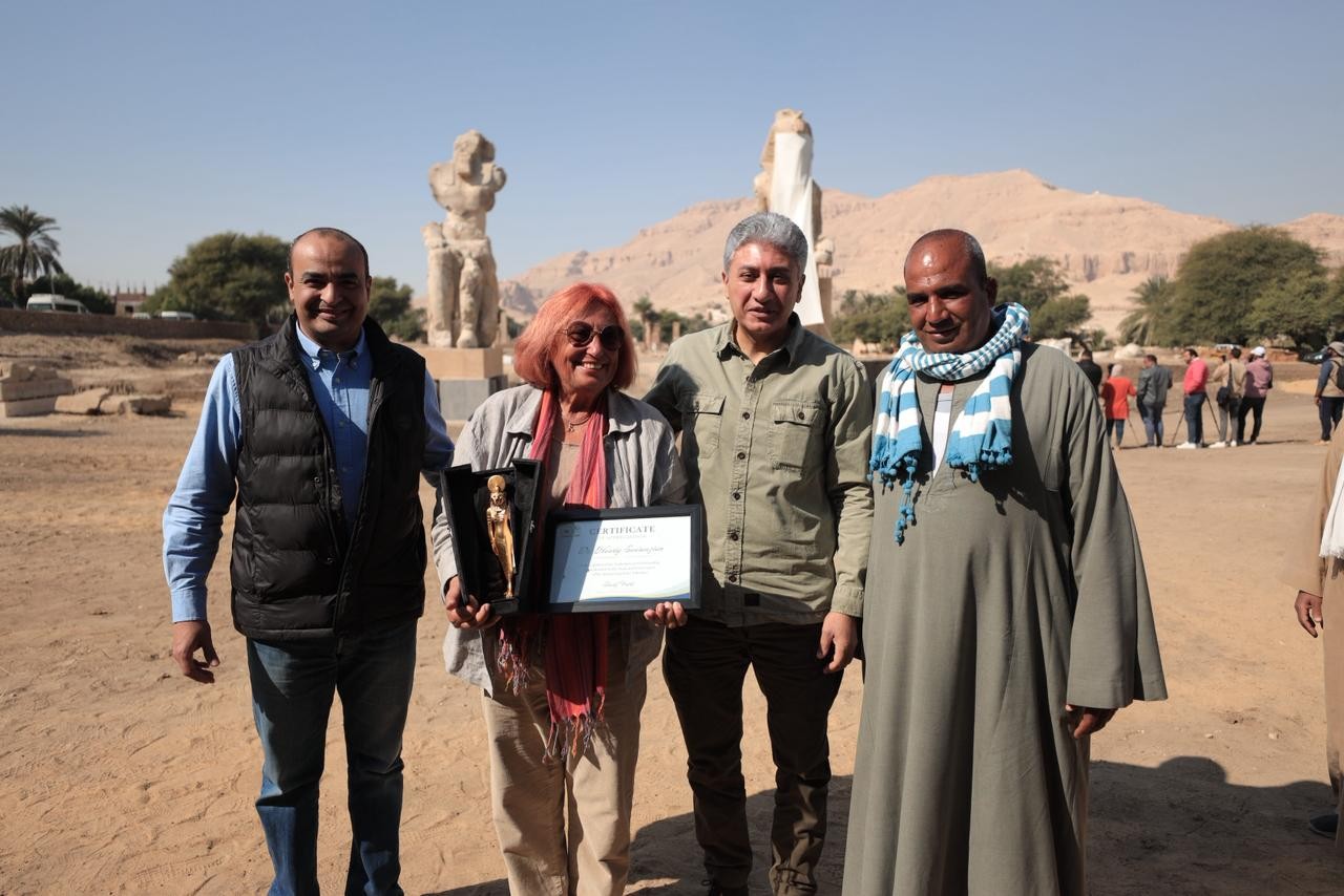 السياحة