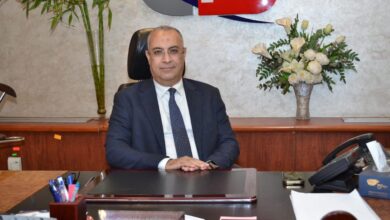 الجمعية المصرية للتأمين