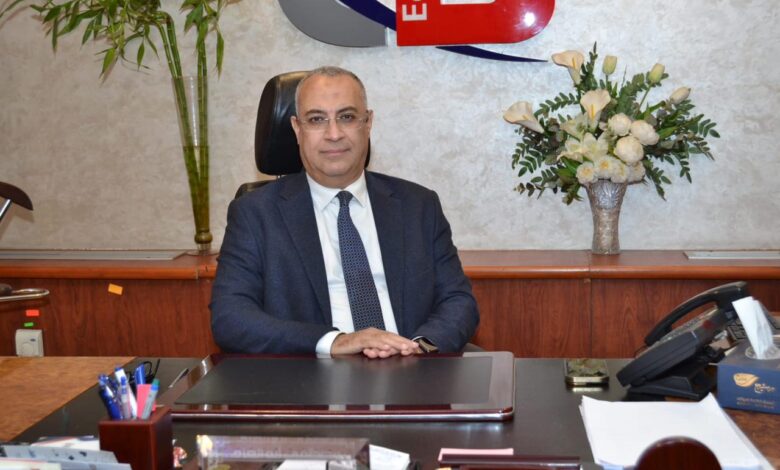 الجمعية المصرية للتأمين