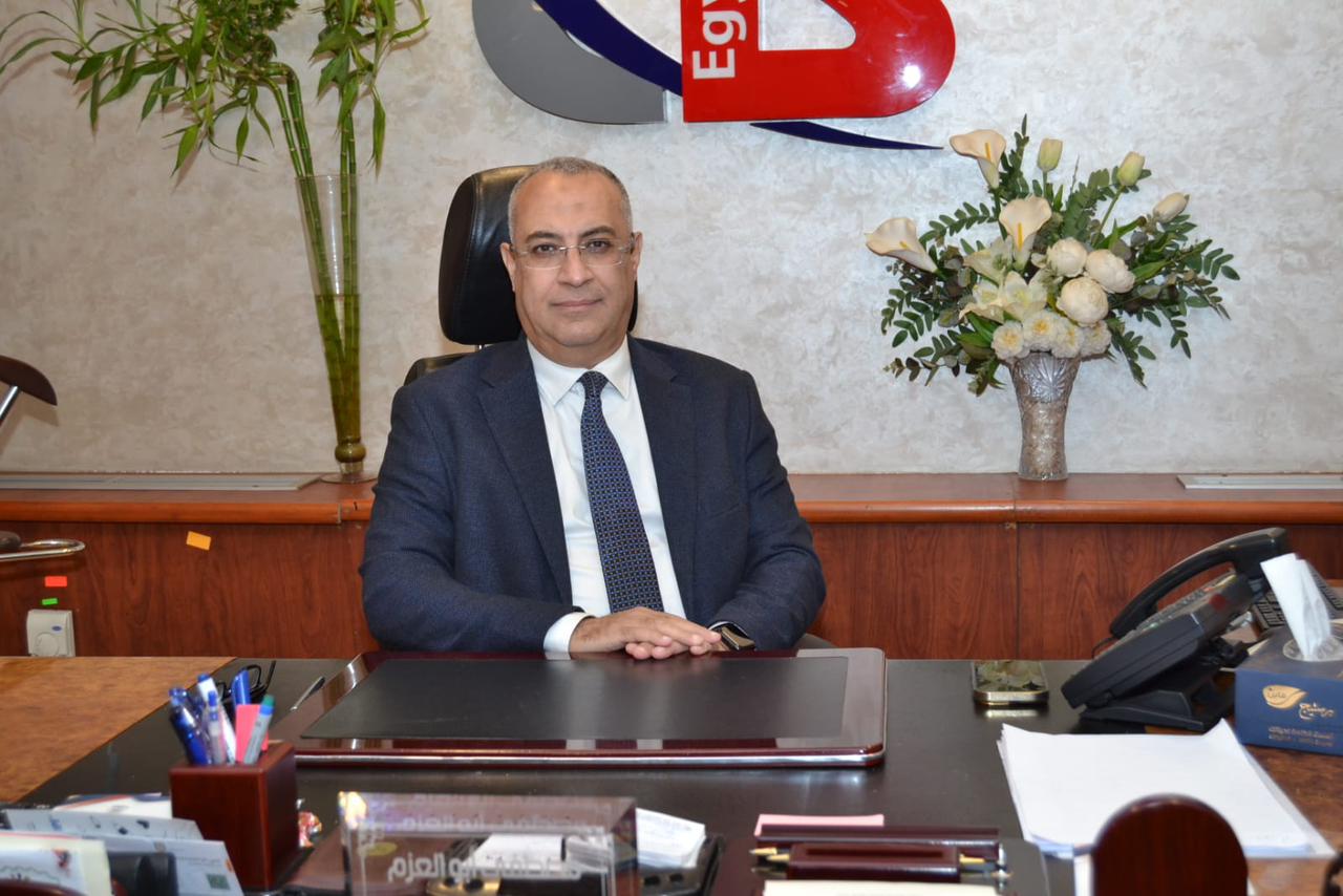 الجمعية المصرية للتأمين