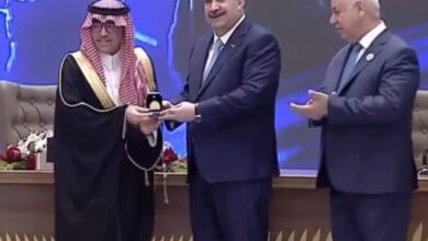 تونس