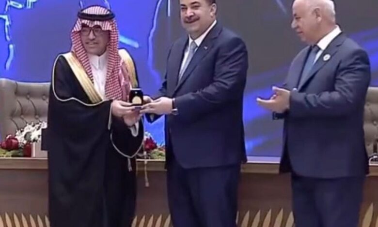 تونس