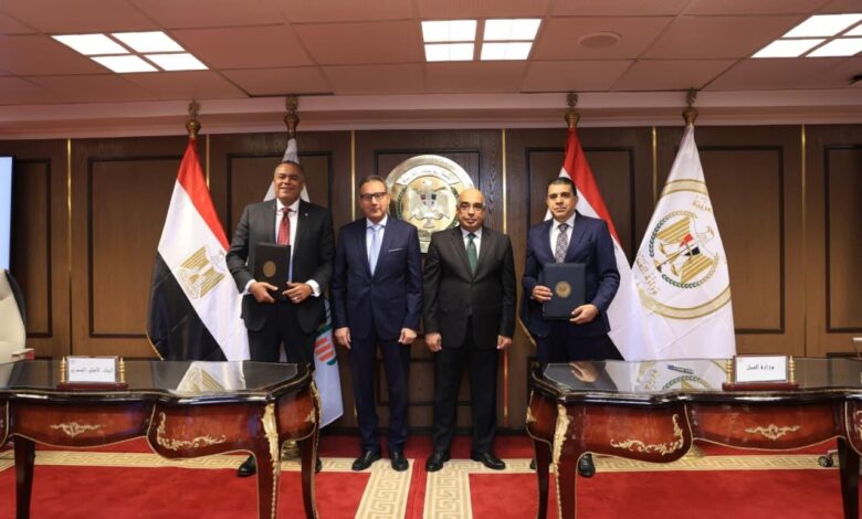 البنك الأهلي المصري