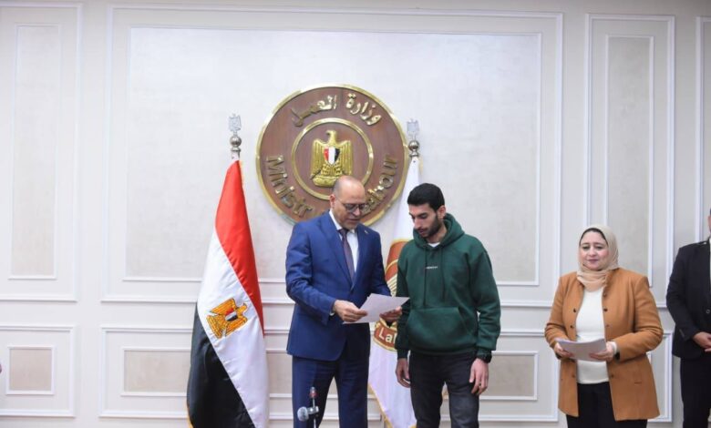 وزير العمل