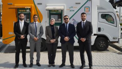 البنك الأهلي المصري