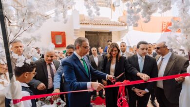 بنك التعمير والإسكان