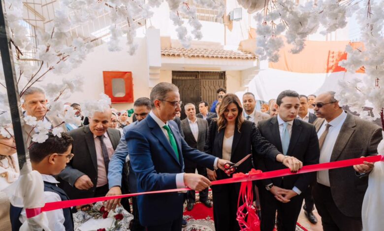 بنك التعمير والإسكان