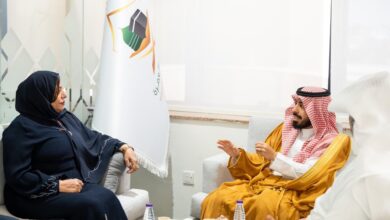 السياحة