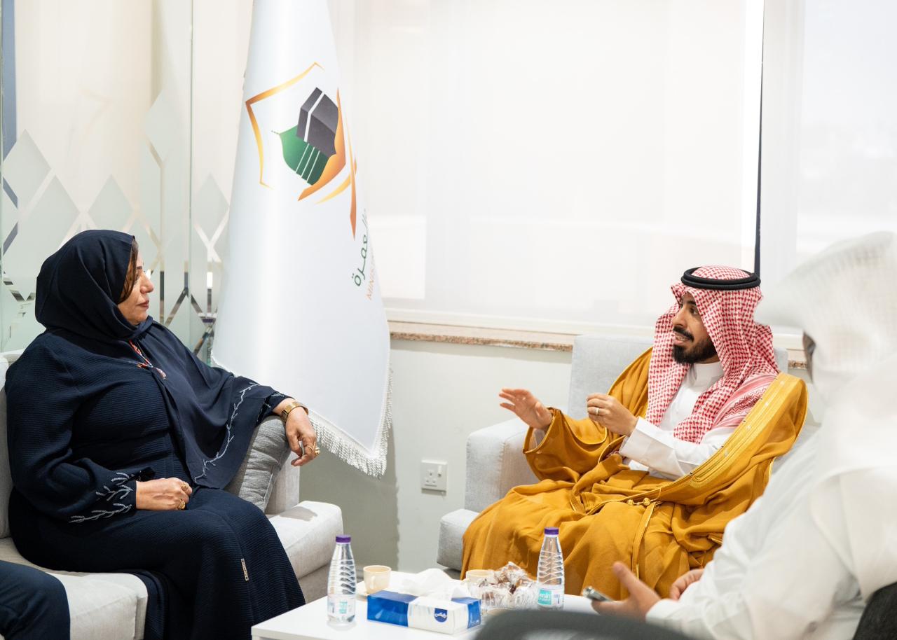 السياحة