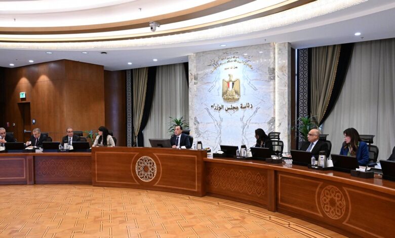 رئيس الوزراء