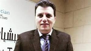 السياحة