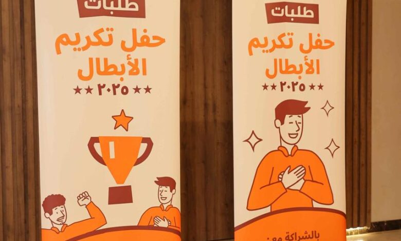 فوري