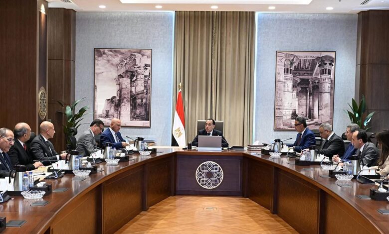 رئيس الوزراء