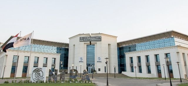 الجهاز القومي