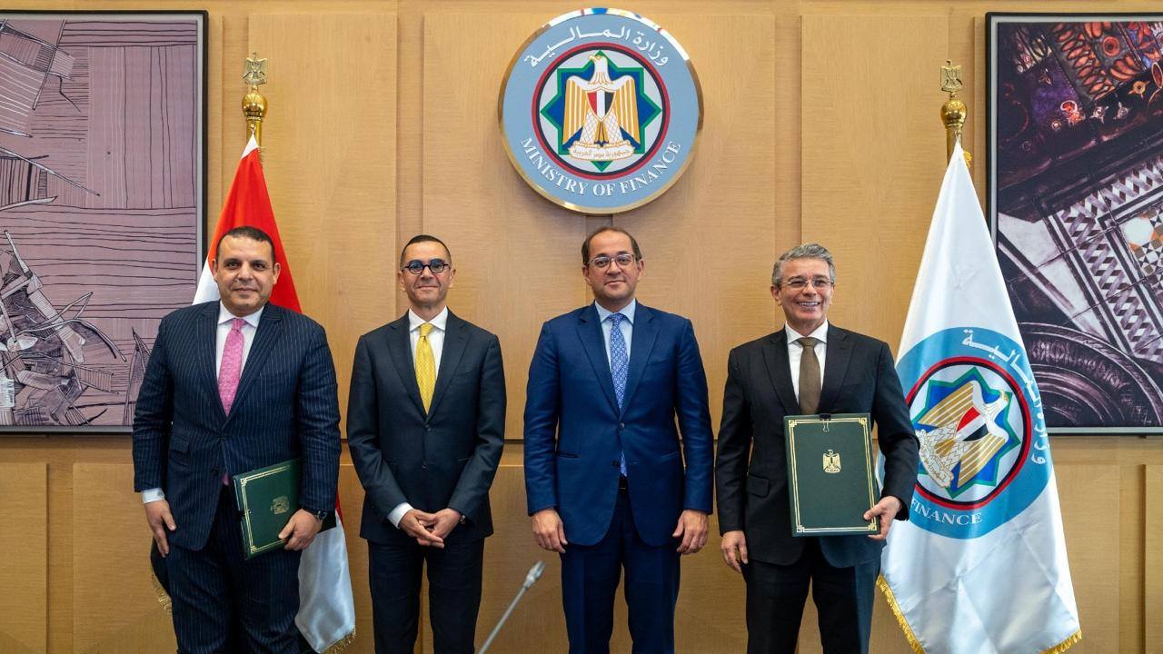 المالية