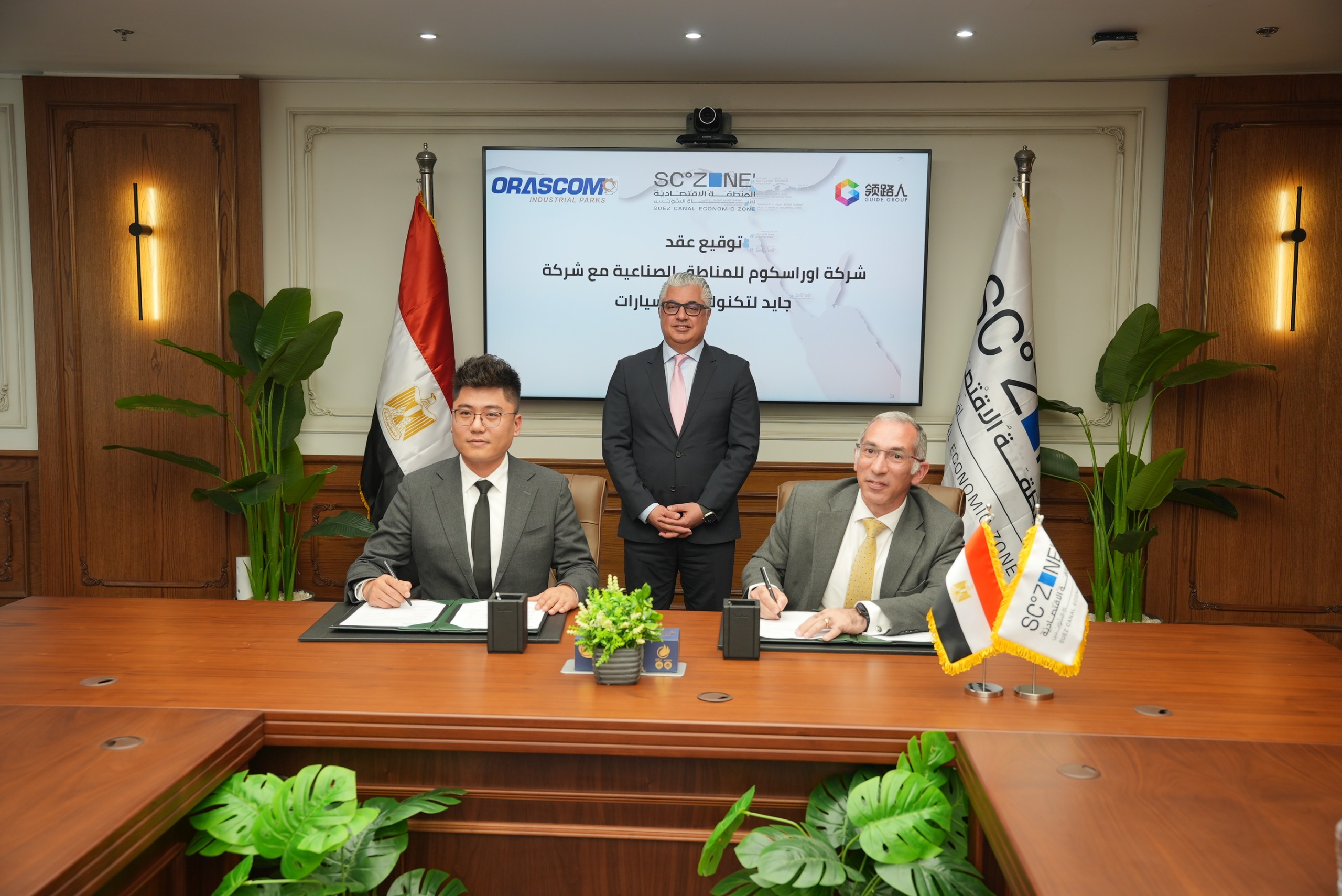 Orascom