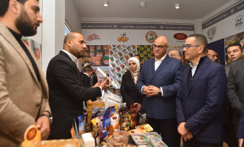 وزير الاستثمار