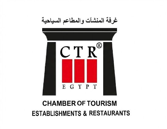 غرفة المطاعم