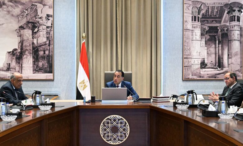 رئيس الوزراء
