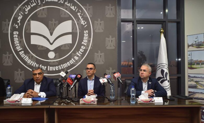 وزير الاستثمار