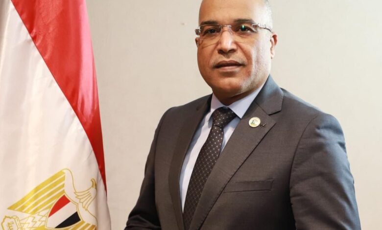 البترول