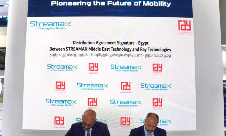 Streamax MENA