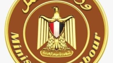 وزارة العمل
