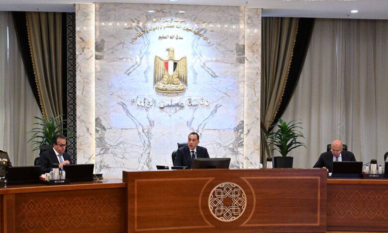 مجلس الوزراء