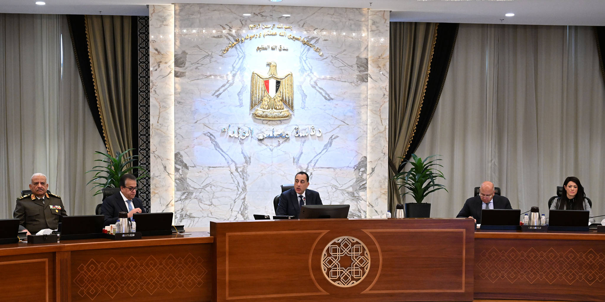 مجلس الوزراء