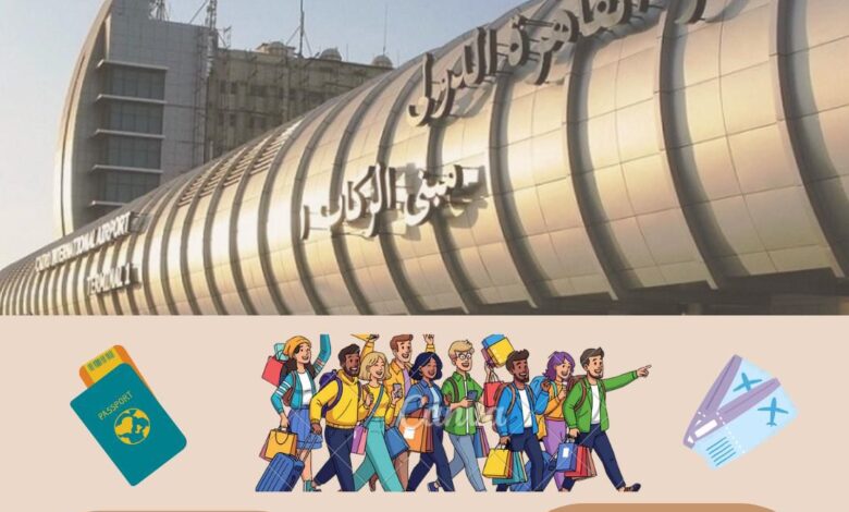 مطار القاهرة