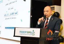 بنك مصر