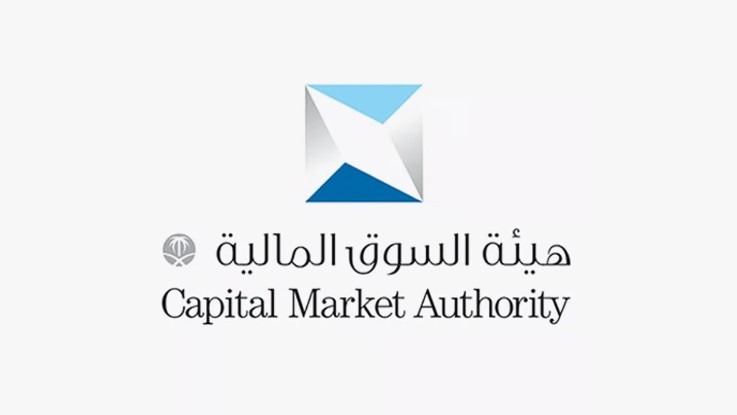 السعودية