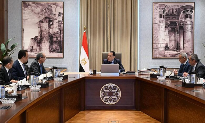 رئيس الوزراء