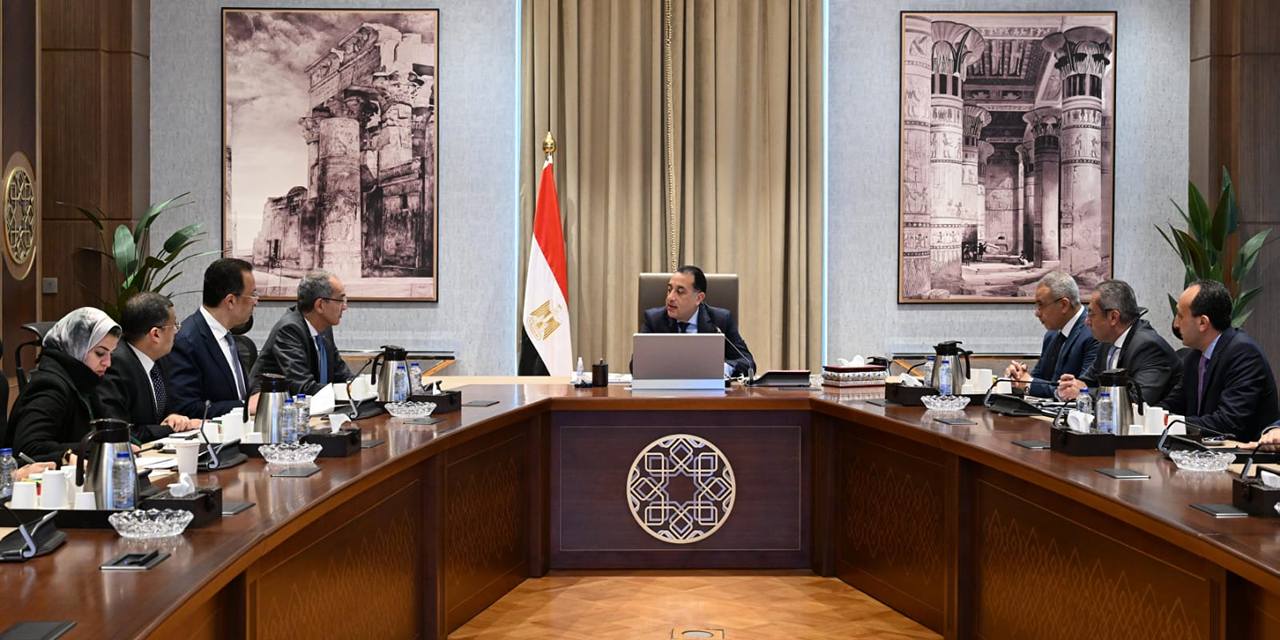 رئيس الوزراء